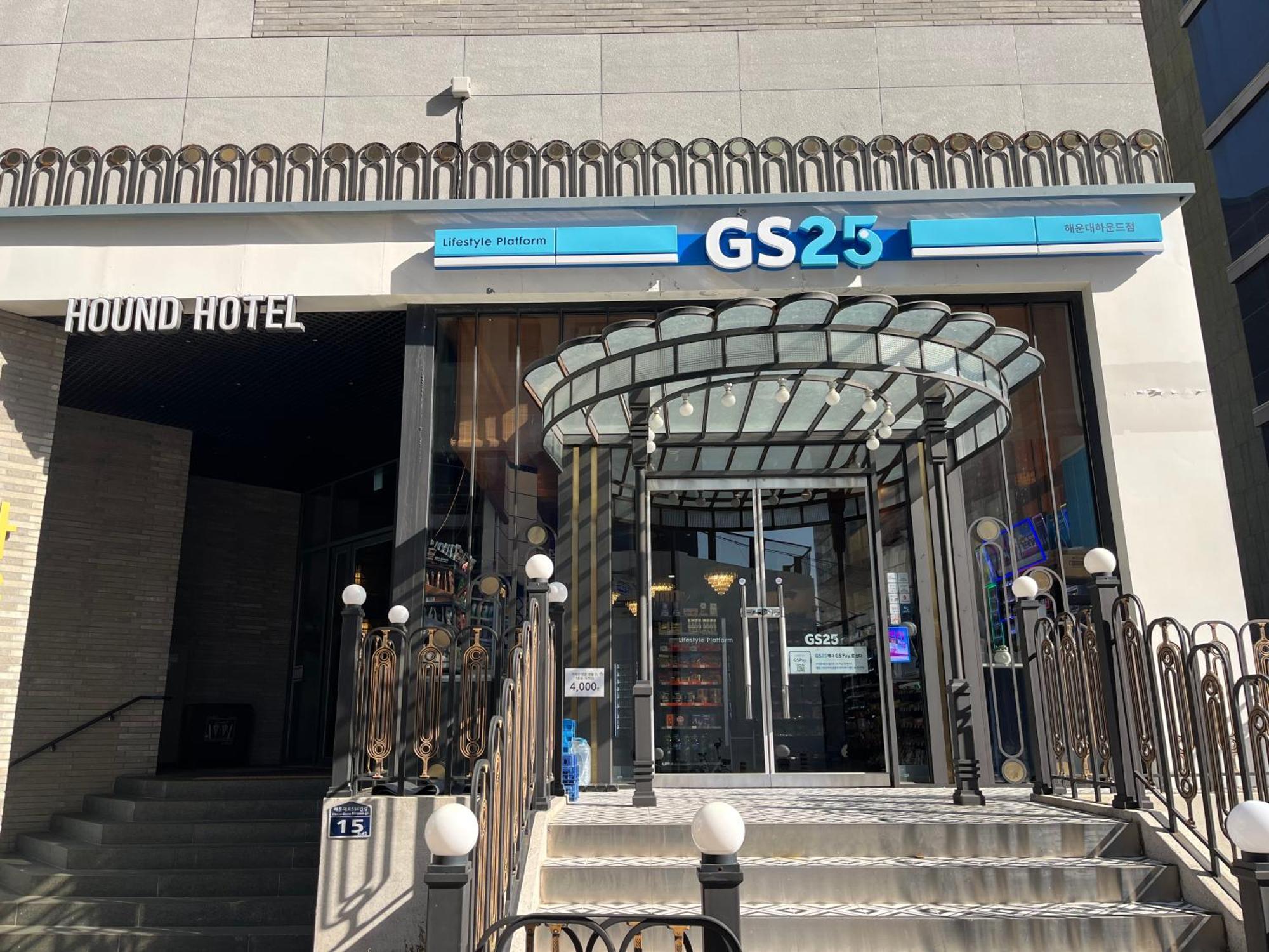 Hound Garden&Terrace Hotel 釜山 外观 照片